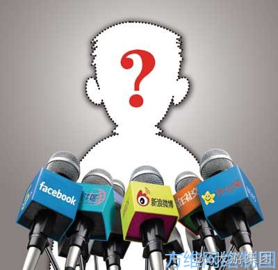 BG大游集团