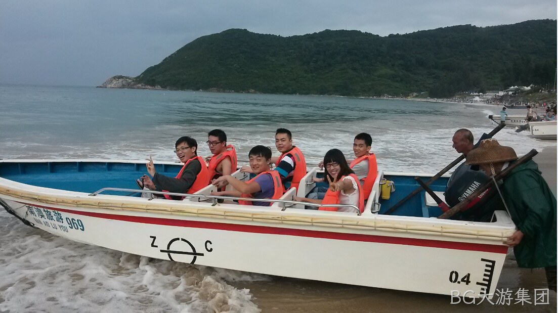 网站建设