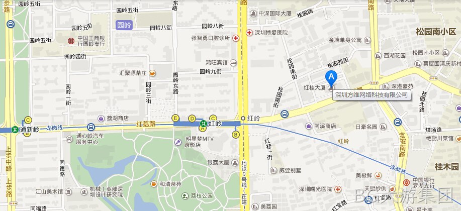 BG大游集团地址