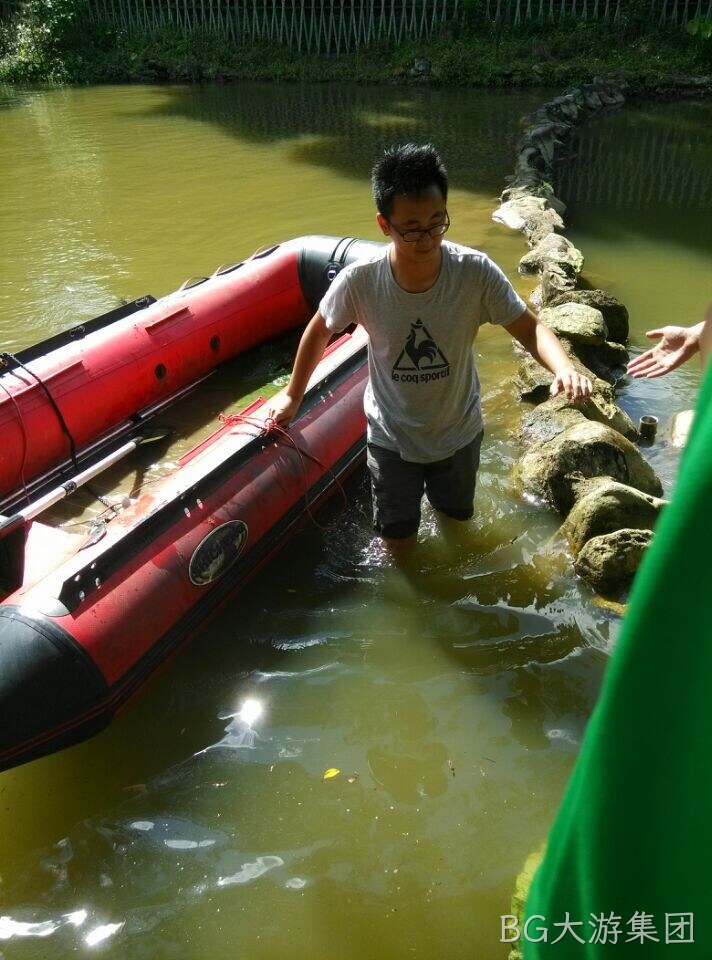 BG大游集团游记