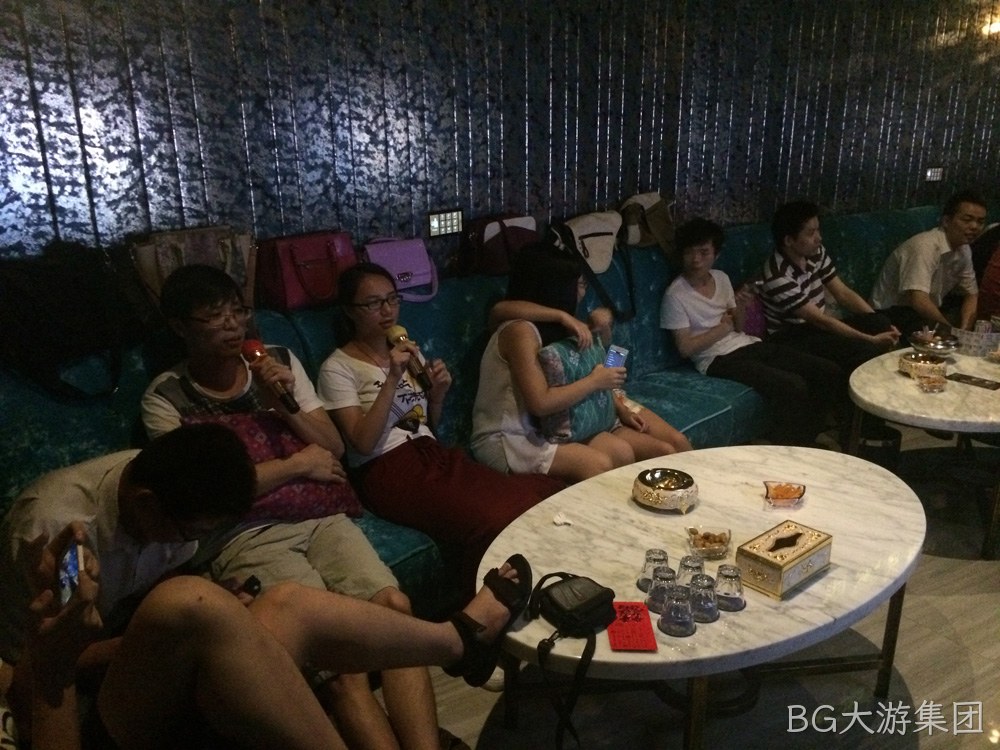 BG大游集团周年庆