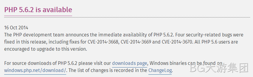 PHP5.6.2