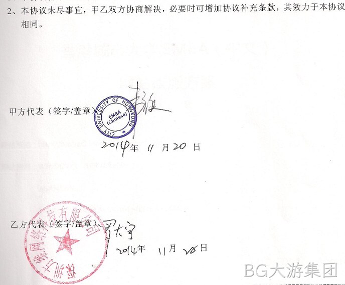 阿斯蒂芬