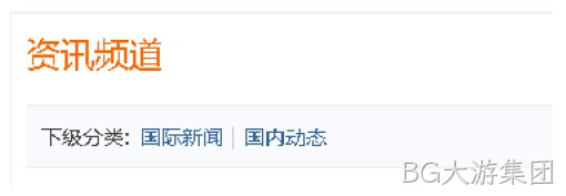 模板论坛