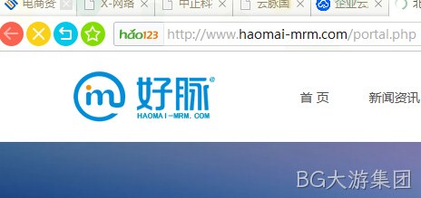 好脉