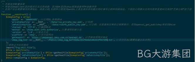 网站制作代码1