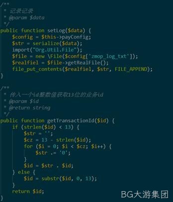 网站制作代码4