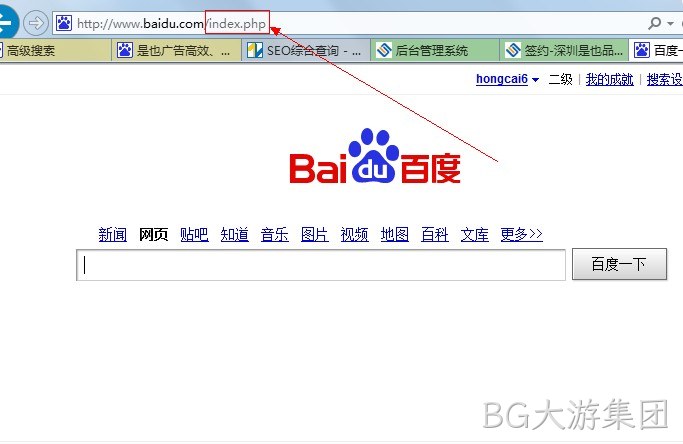 百度php