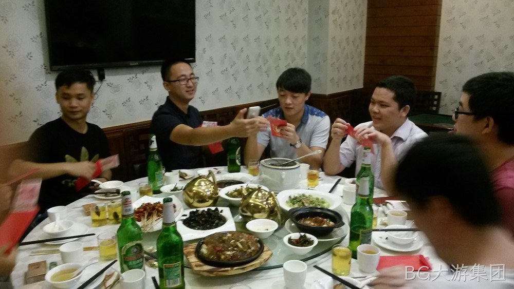 BG大游集团2周年庆