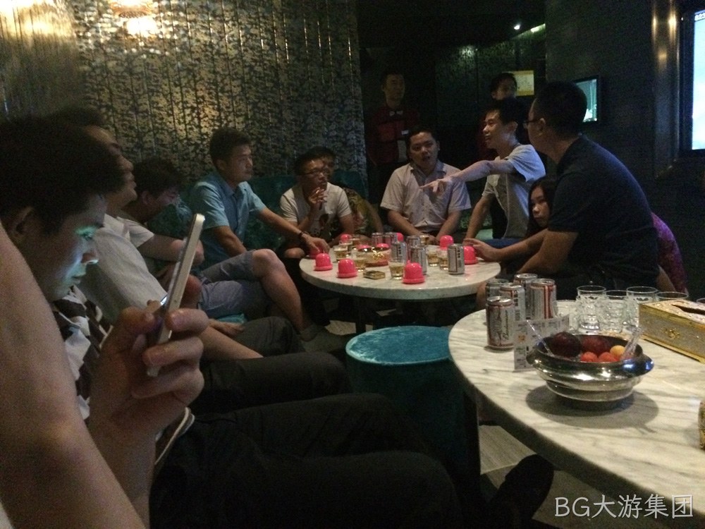 BG大游集团