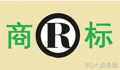 网站商标