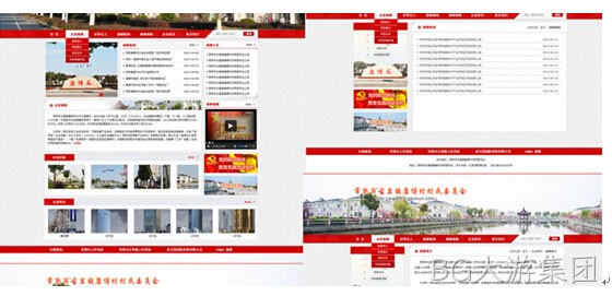 https://www.yichuanlaw.com/