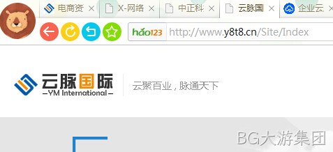云脉国际