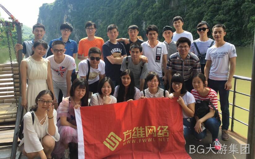 阿打发第三方